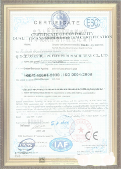 巴林右手绘地图设计稿示例