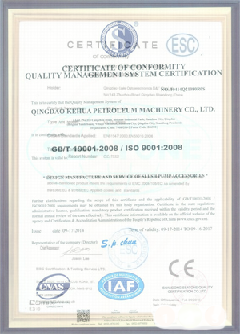 巴林右智慧导览界面示例